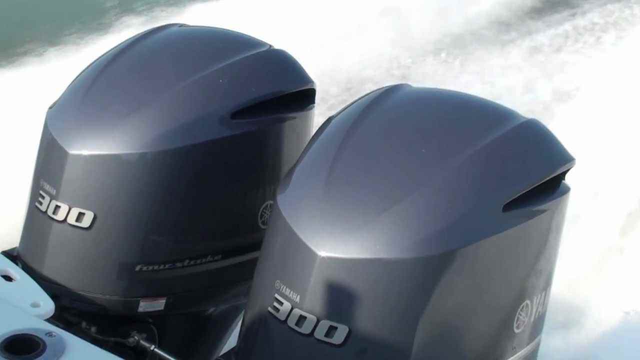 Rimappatura Centralina YAMAHA FUORIBORDO 300 HP MY 2015
